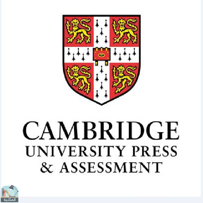 ❞ 📚 أفضل كتب مطبعة جامعة كامبرديج ❝