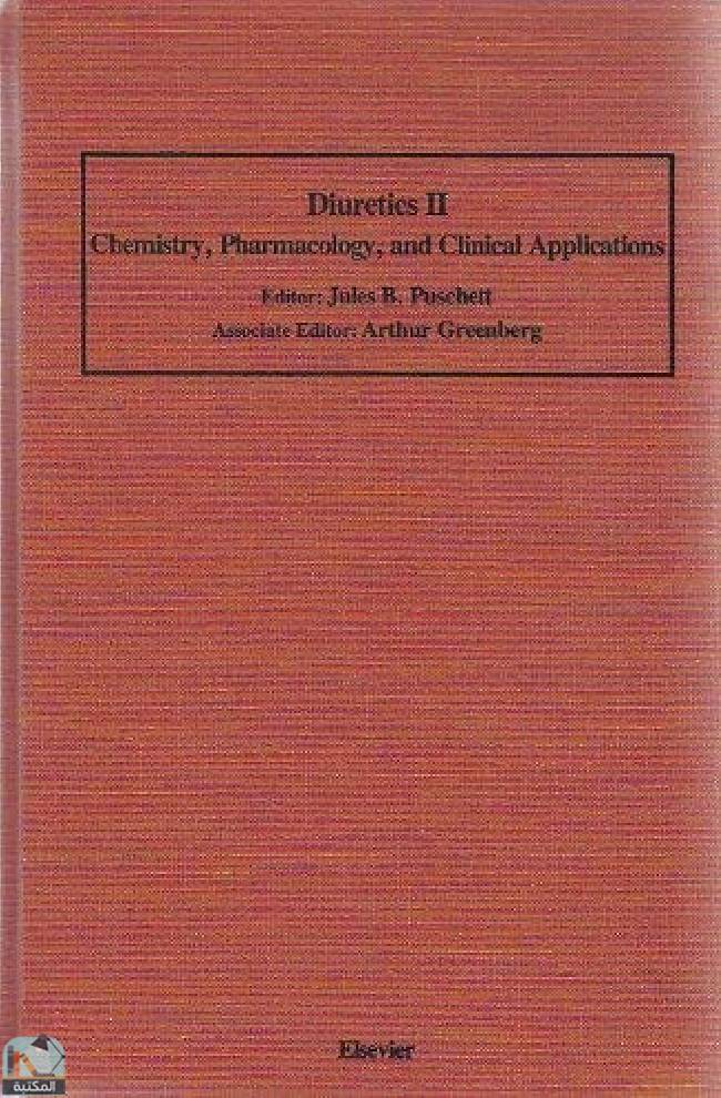 ❞ كتاب Diuretics II ❝  ⏤  آرثر جرينبرج