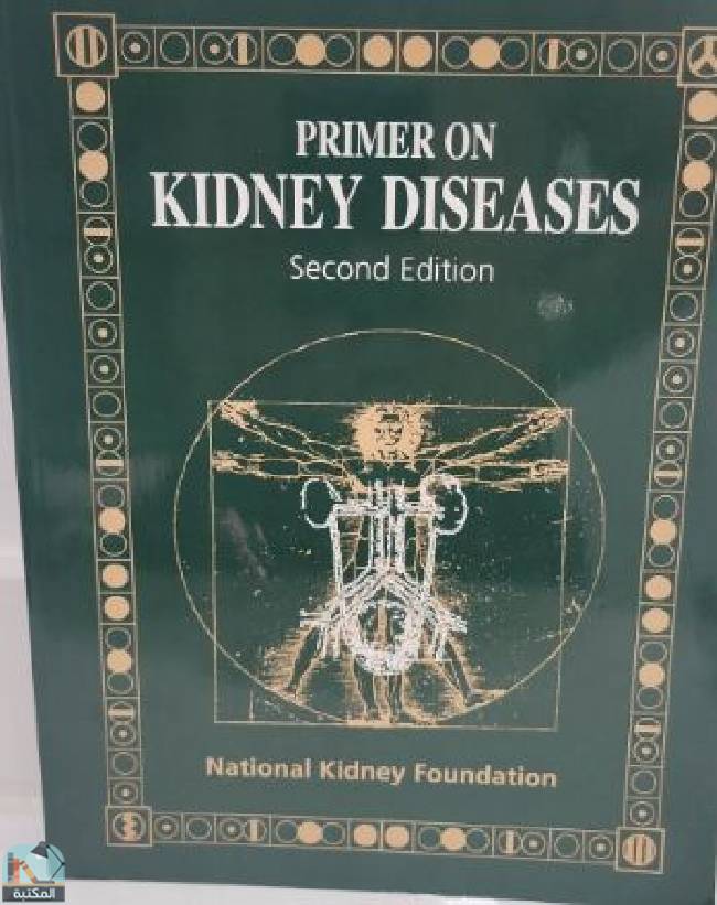 ❞ كتاب Primer on Kidney Diseases, Second Edition ❝  ⏤  آرثر جرينبرج