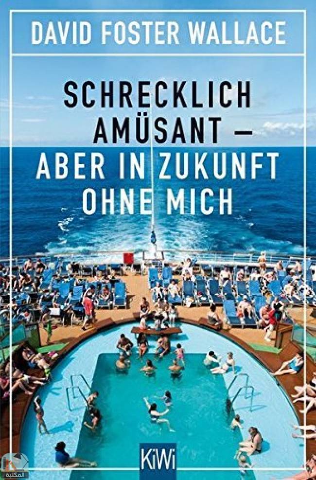 قراءة و تحميل كتابكتاب Schrecklich amUsant - aber in Zukunft ohne mich  PDF