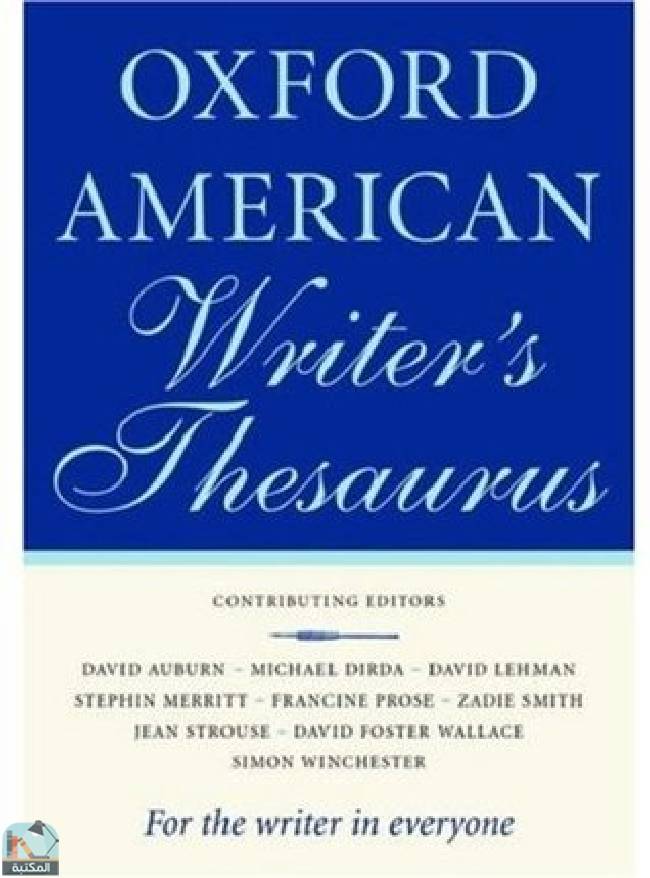 قراءة و تحميل كتابكتاب Oxford American Writer's Thesaurus PDF