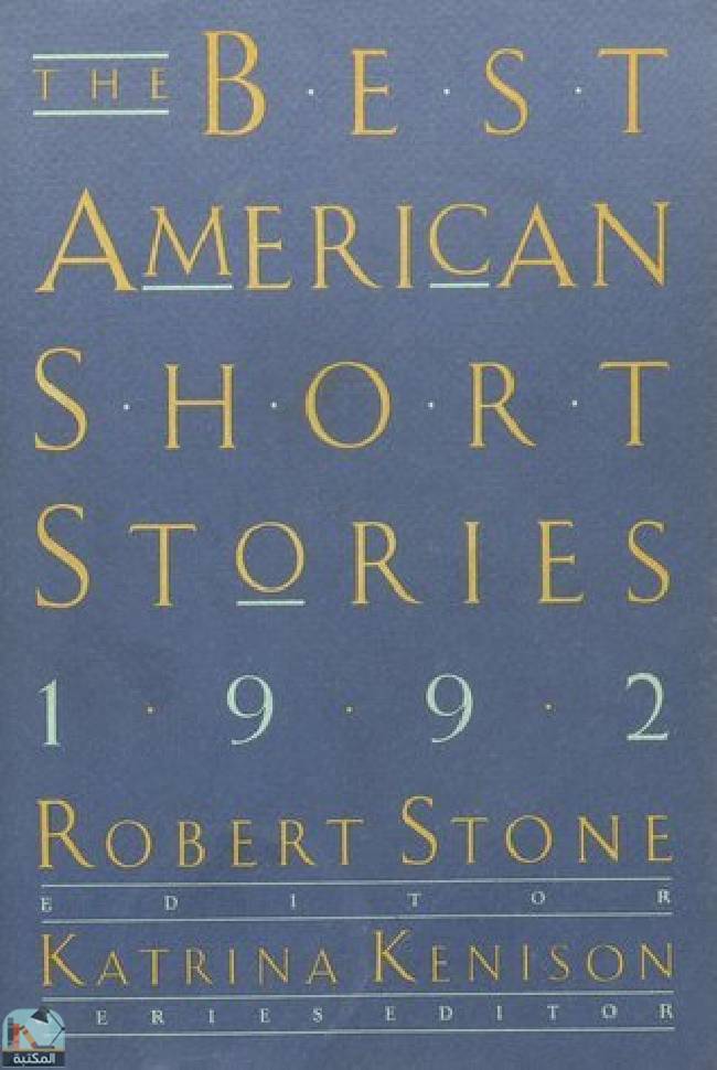 قراءة و تحميل كتابكتاب The Best American Short Stories 1992 PDF