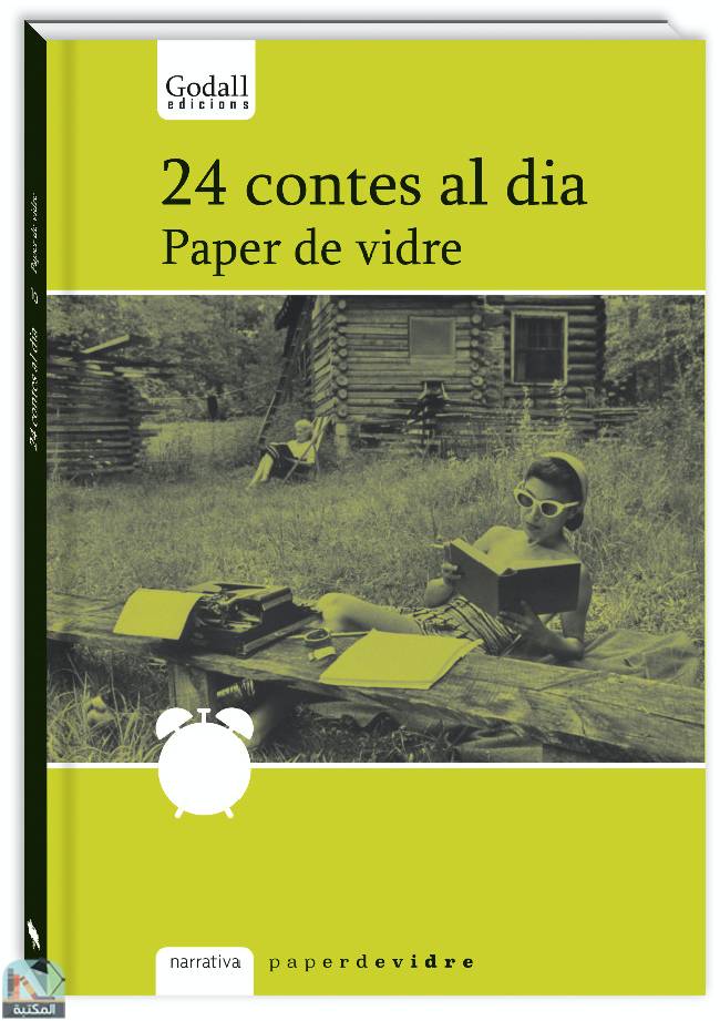❞ كتاب 24 contes al dia - Paper de Vidre ❝  ⏤ مجموعة من المؤلفين