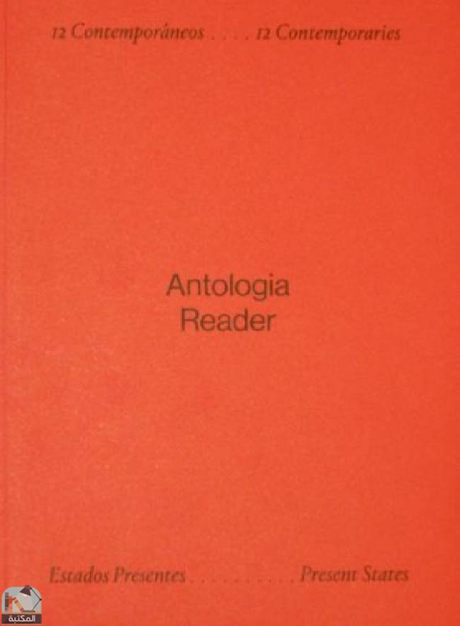 قراءة و تحميل كتابكتاب 12 Antologia PDF