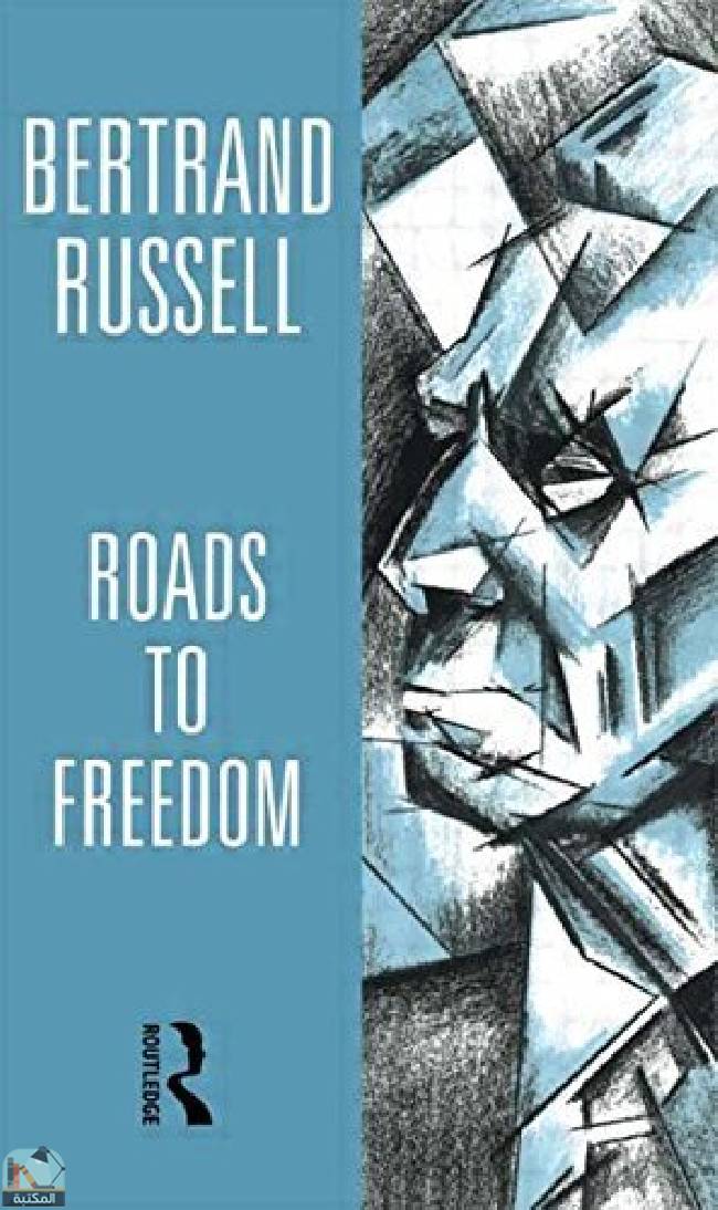 قراءة و تحميل كتاب Roads to Freedom 3rd edition by Bertrand Russell (1970) Paperback PDF