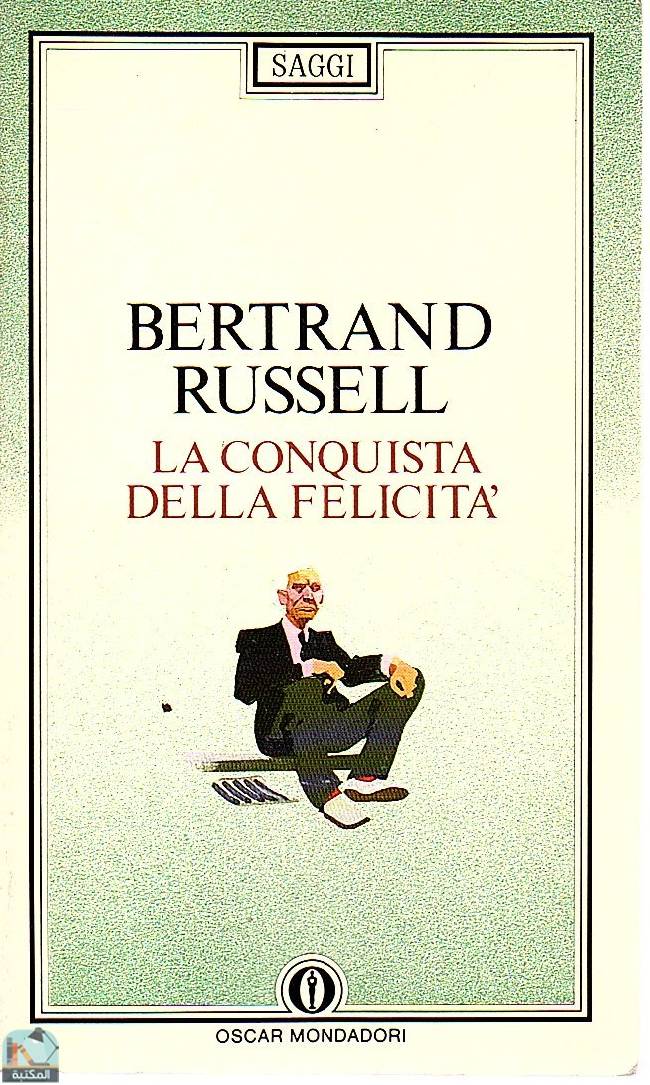 ❞ كتاب Lo Mejor de Bertrand Russell / The Best of Bertrand Russell ❝  ⏤ برتراند راسل