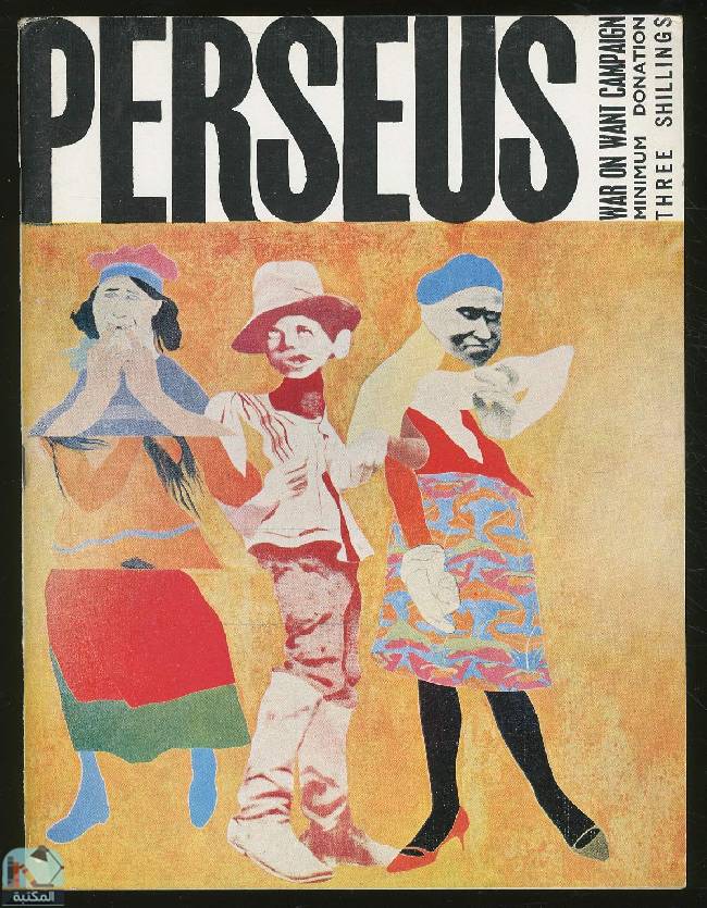 ❞ كتاب Perseus: March 1964-War on Want Campaign ❝  ⏤ برتراند راسل