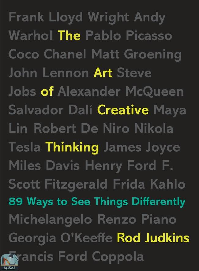 قراءة و تحميل كتاب The Art of Creative Thinking: 89 Ways to See Things Differently PDF