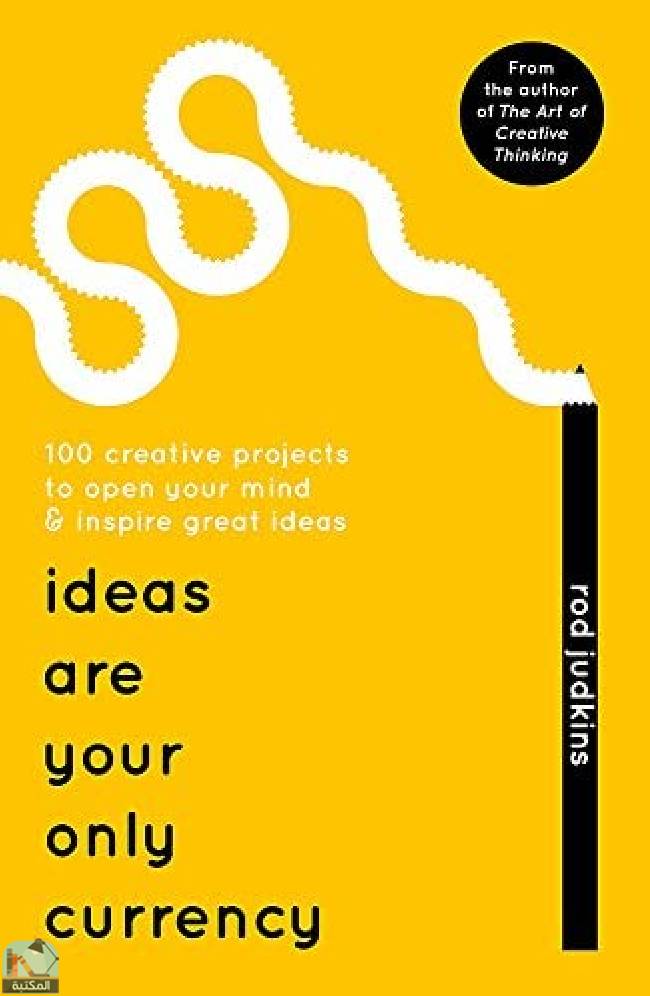 NEW-Ideas Are Your Only Currency