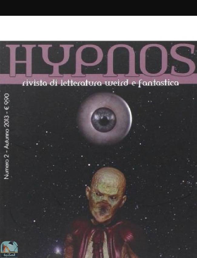 ❞ قصة Hypnos n.2 ❝  ⏤ مجموعة من المؤلفين