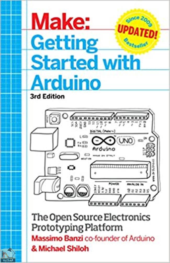 قراءة و تحميل كتابكتاب Getting Started with Arduino PDF