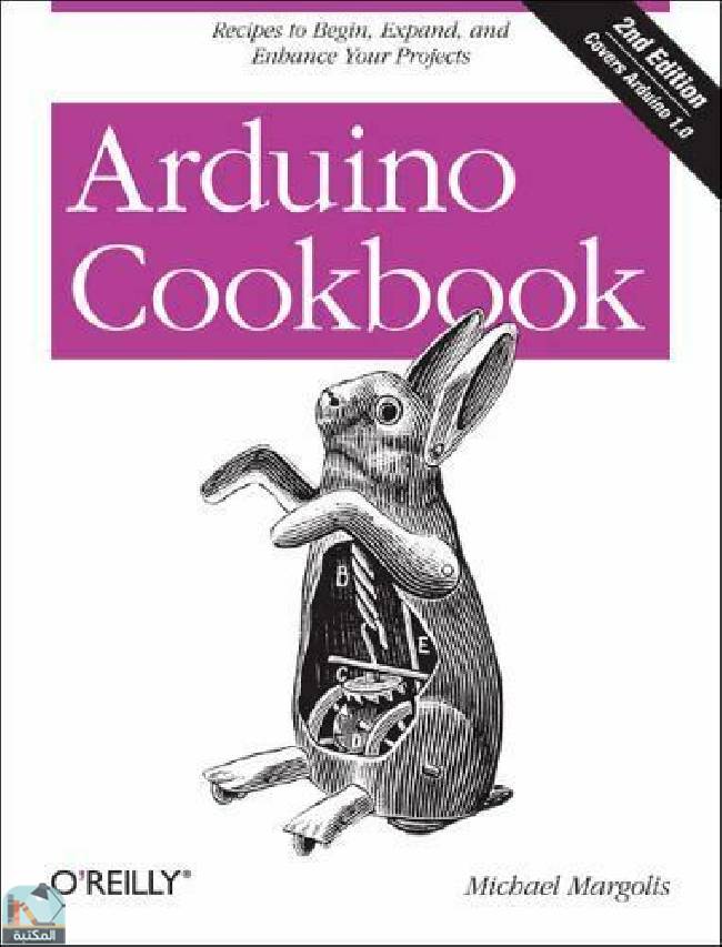 قراءة و تحميل كتابكتاب Arduino Cookbook 2rd Edition PDF