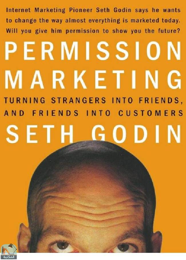 ❞ كتاب Permission Marketing ❝  ⏤ سيث جودين
