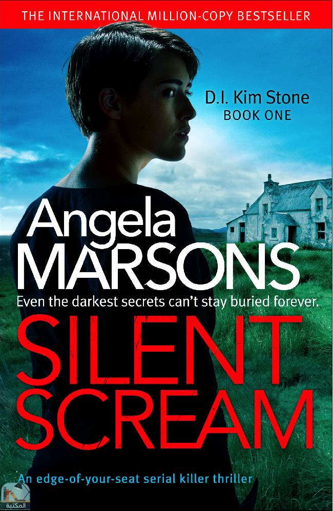 ❞ رواية Silent Scream ❝  ⏤ أنجيلا مارسونز