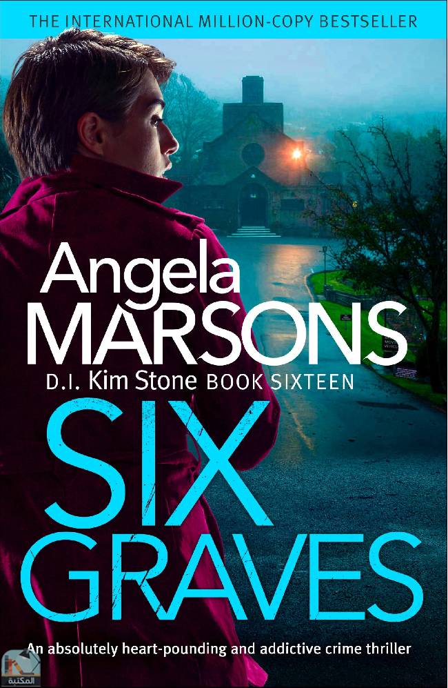 ❞ رواية Six Graves ❝  ⏤ أنجيلا مارسونز