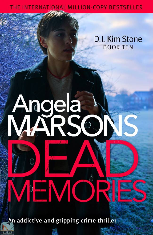 ❞ رواية Dead Memories ❝  ⏤ أنجيلا مارسونز
