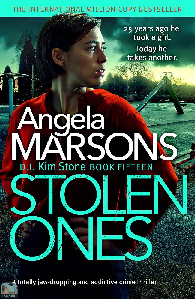 ❞ رواية Stolen Ones ❝  ⏤ أنجيلا مارسونز