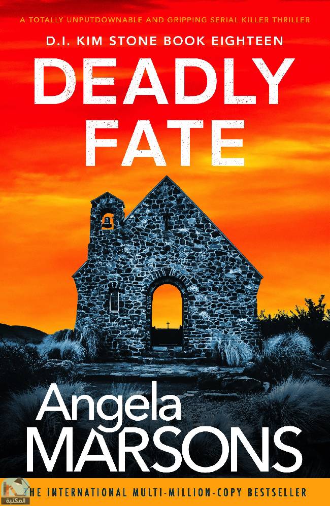 ❞ رواية Deadly Fate ❝  ⏤ أنجيلا مارسونز