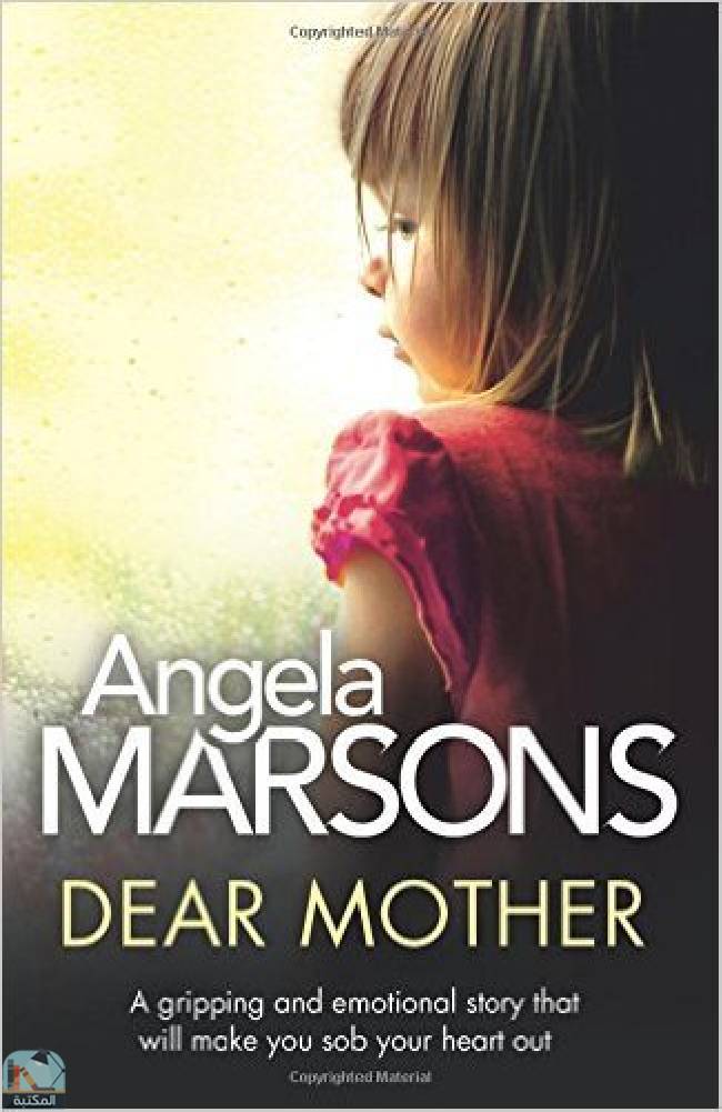 ❞ رواية Dear Mother ❝  ⏤ أنجيلا مارسونز