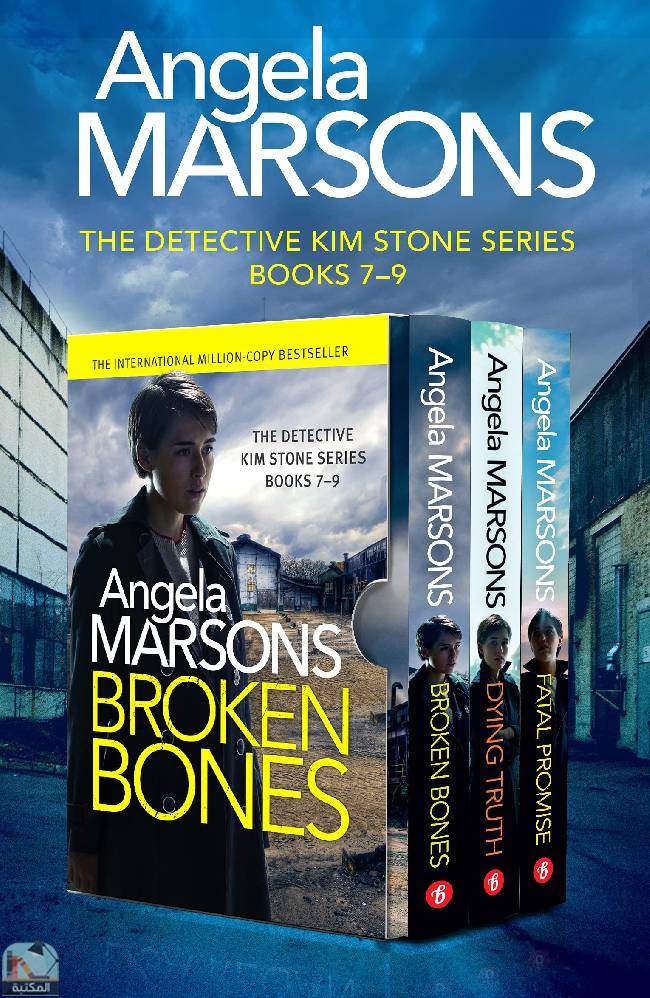 ❞ رواية The Detective Kim Stone Series: Books 7-9 ❝  ⏤ أنجيلا مارسونز
