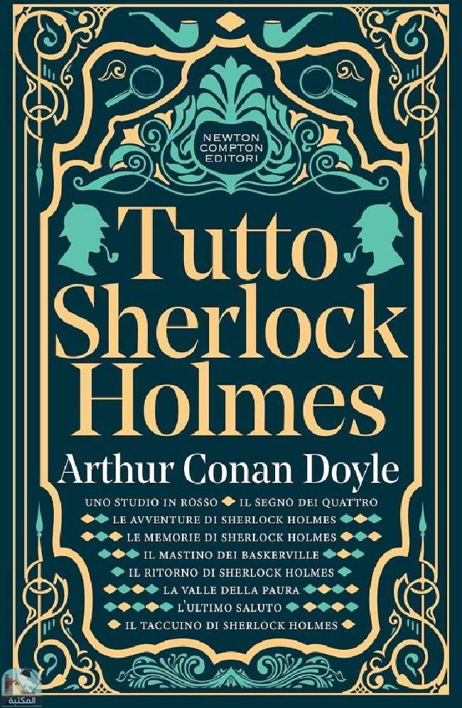 قراءة و تحميل كتابكتاب Tutto Sherlock Holmes PDF