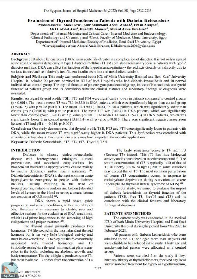 قراءة و تحميل كتابكتاب Evaluation of thyroid function in Patients with diabetic ketoacidosis PDF