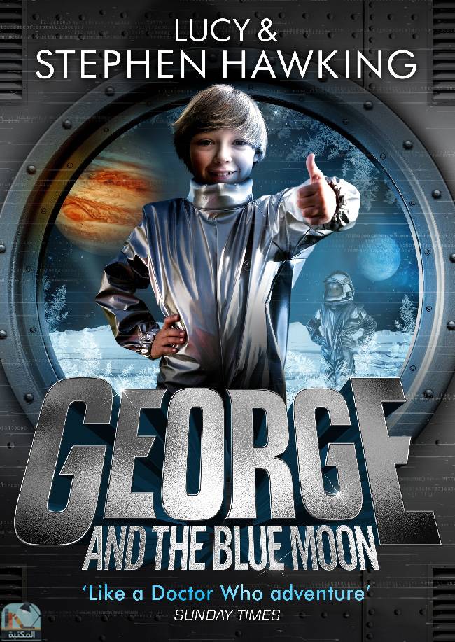 قراءة و تحميل كتابكتاب George and the Blue Moon PDF