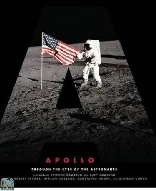 ❞ كتاب Apollo: Through the Eyes of the Astronauts ❝  ⏤ مجموعة من المؤلفين