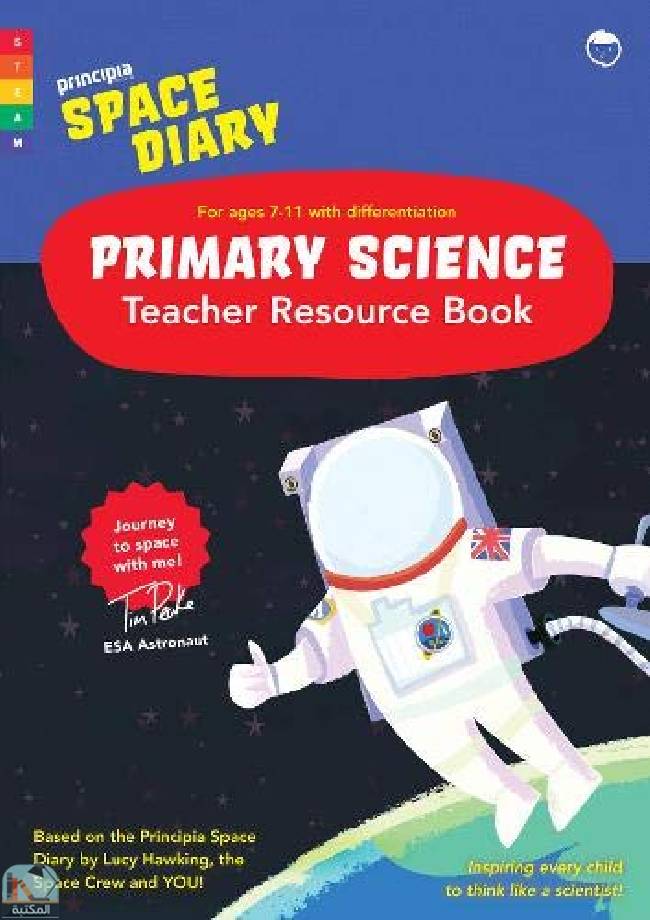 قراءة و تحميل كتابكتاب Principia Space Diary Primary Science Teacher Resource Book PDF
