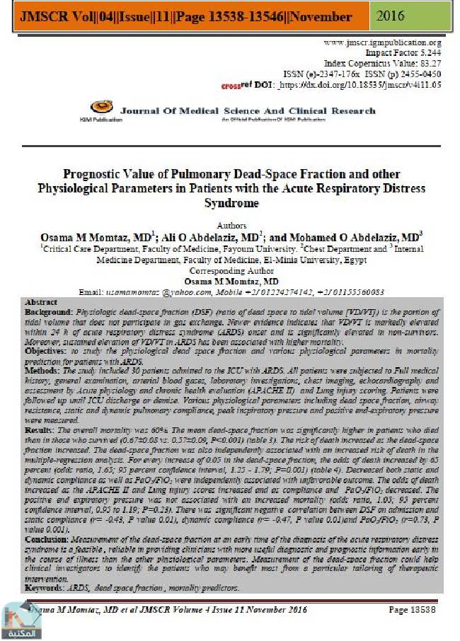 ❞ رسالة Prognostic Value of Pulmonary Dead-Space Fraction and other Physiological Parameters in Patients with the Acute Respiratory Distress Syndrome ❝  ⏤ مجموعة من المؤلفين