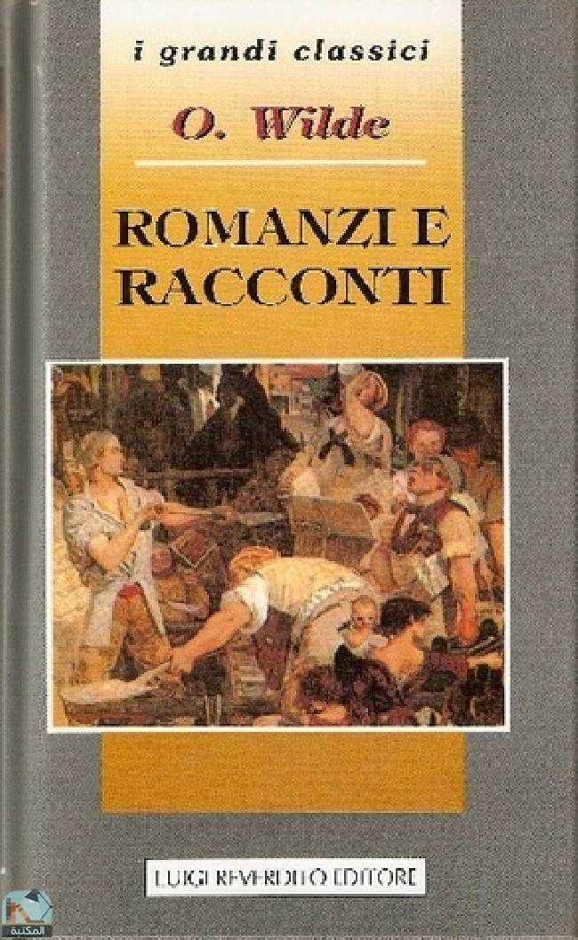 قراءة و تحميل كتابكتاب Romanzi e racconti PDF