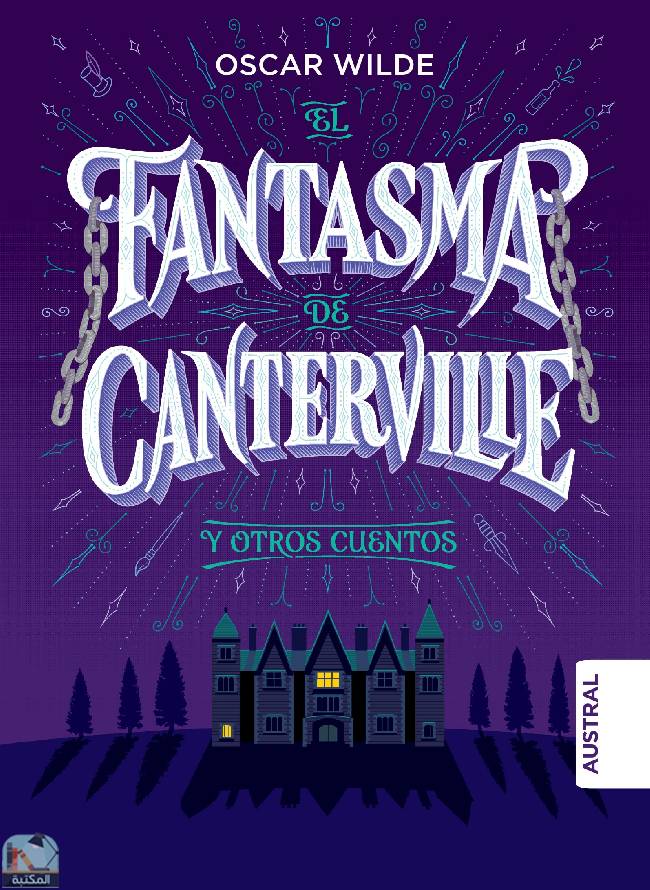قراءة و تحميل كتابكتاب El fantasma de Canterville y otros cuentos TD PDF