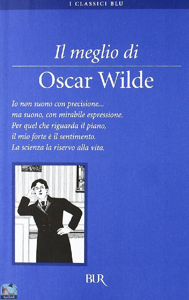 ❞ كتاب Il meglio di Oscar Wilde ❝  ⏤ أوسكار وايلد