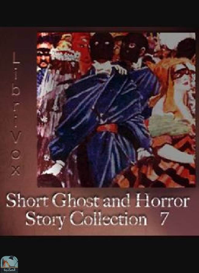 Short Ghost and Horror Collection 007