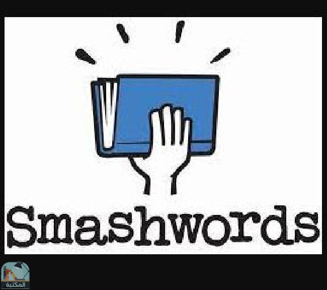 شركه Smashwords