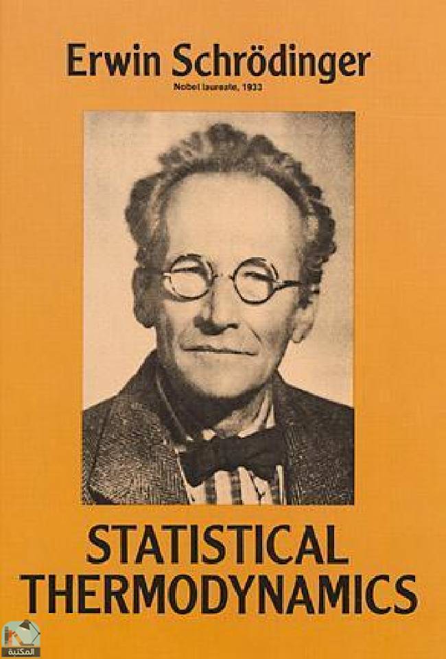 ❞ كتاب Statistical Thermodynamics ❝  ⏤ إروين شرودنغر 