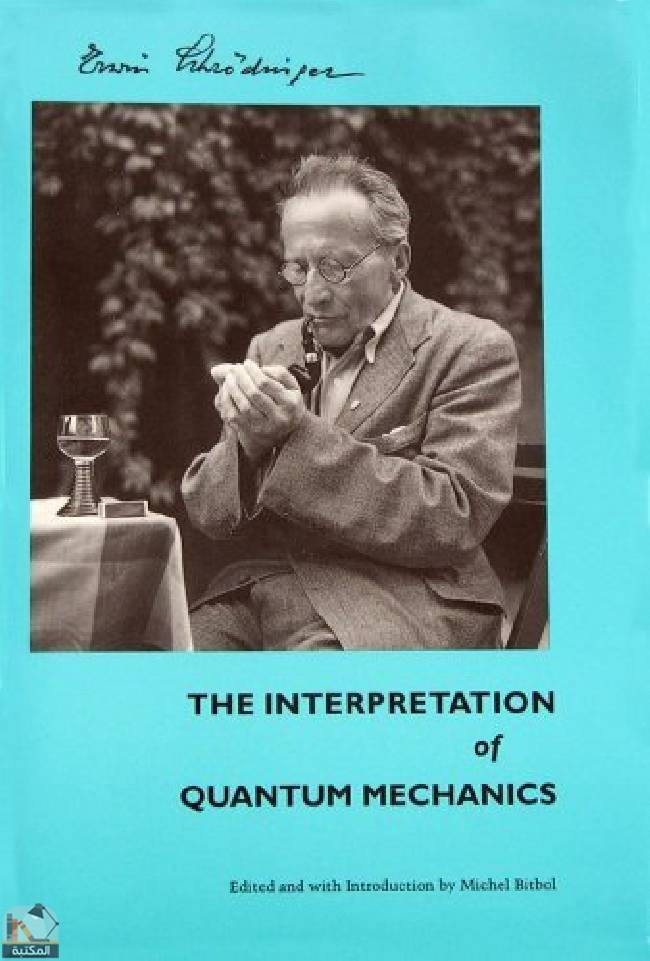قراءة و تحميل كتاب The Interpretation of Quantum Mechanics PDF