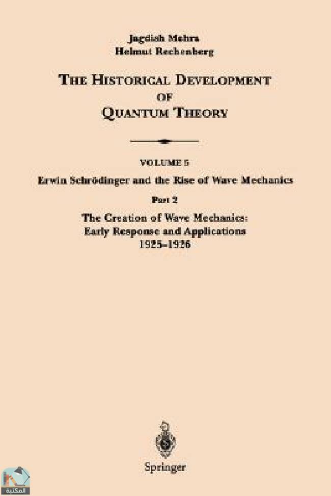 قراءة و تحميل كتاب The Historical Development of Quantum Theory PDF