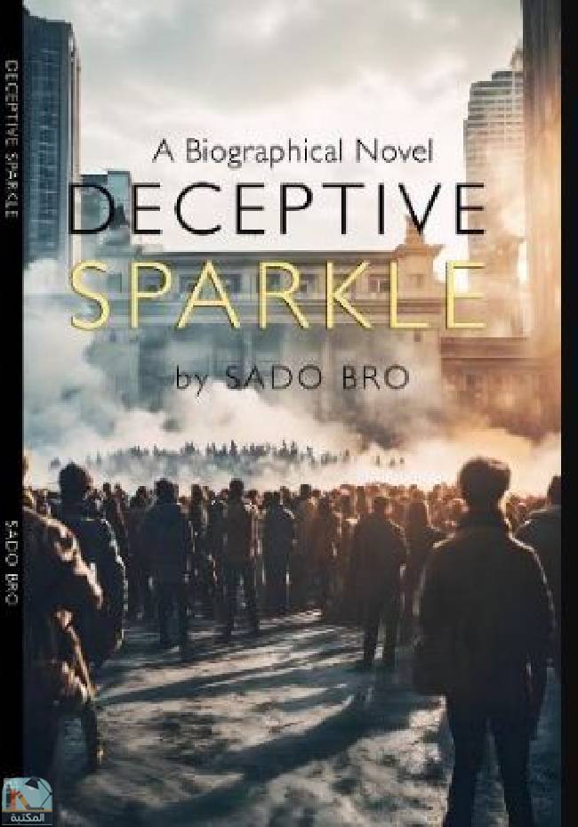 ❞ كتاب Deceptive sparkle ❝  ⏤ سعدو برو