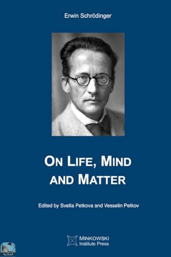 قراءة و تحميل كتابكتاب On Life, Mind and Matter PDF