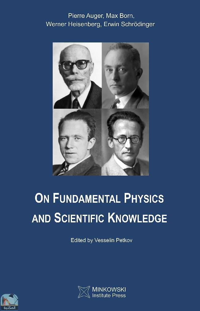 ❞ كتاب On Fundamental Physics and Scientific Knowledge ❝  ⏤ مجموعة من المؤلفين
