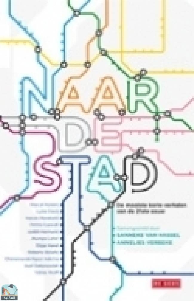 قراءة و تحميل كتابكتاب Naar de stad PDF