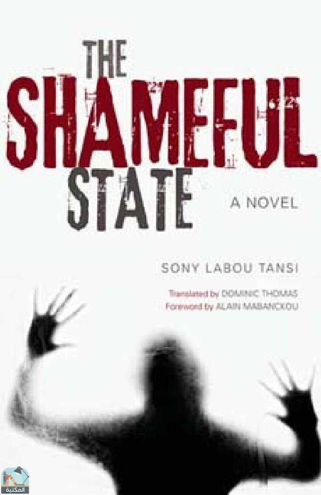 ❞ رواية The Shameful State ❝  ⏤ مجموعة من المؤلفين