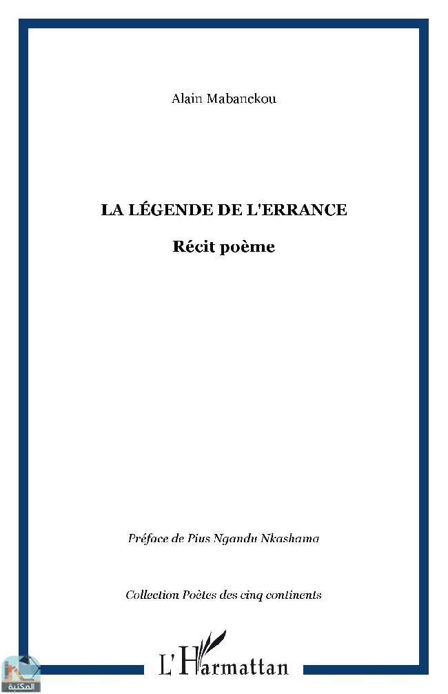 قراءة و تحميل كتابكتاب La légende de l'errance: Récit poème PDF