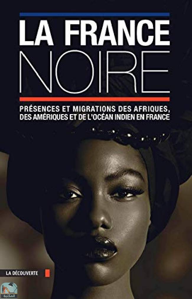 ❞ كتاب La France noire ❝  ⏤ آلان مابانكو