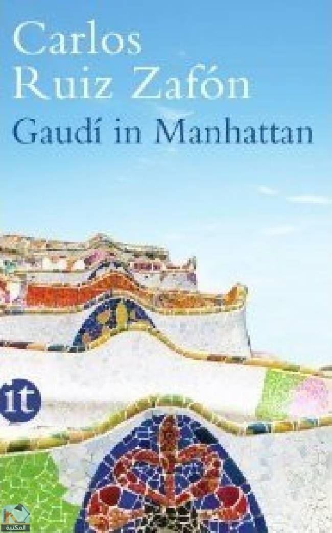 قراءة و تحميل كتابكتاب Gaudí in Manhattan PDF