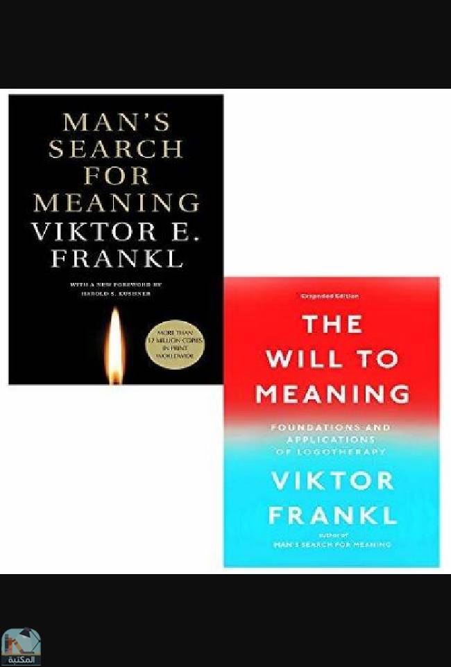 ❞ كتاب Viktor E Frankl 2 Books Collection Set ❝  ⏤ فيكتور إميل فرانكل