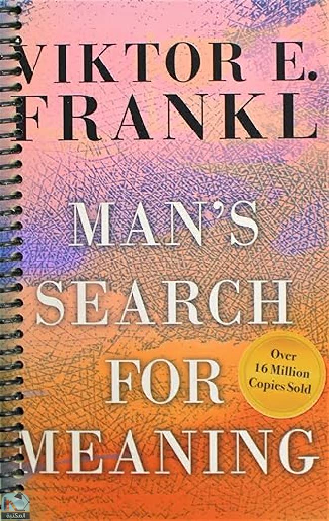 ❞ كتاب Man's Search for Meaning Young adults ❝  ⏤ فيكتور إميل فرانكل