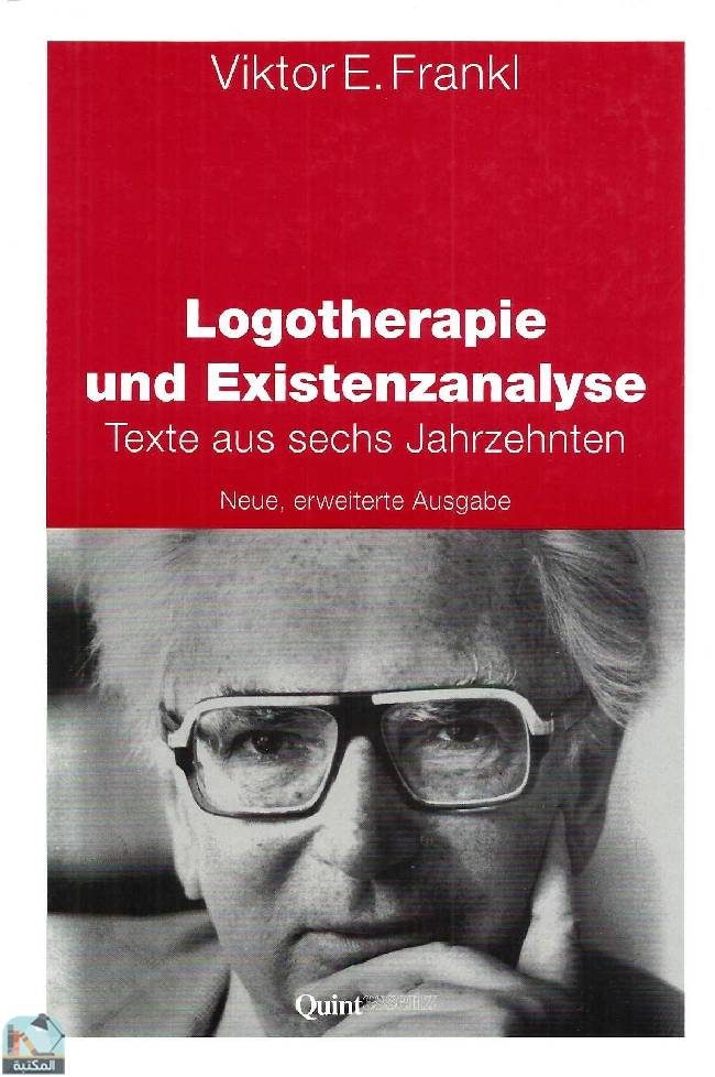 ❞ كتاب Logotherapie and Existenzanalysis Text of these pages ❝  ⏤ فيكتور إميل فرانكل