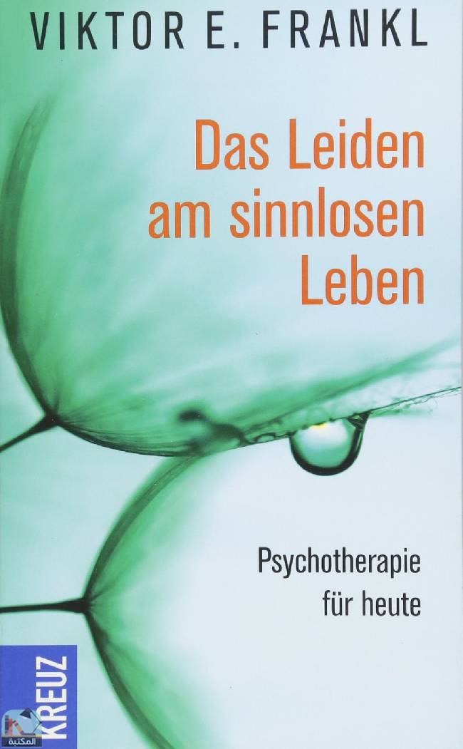 قراءة و تحميل كتابكتاب Das Leiden am sinnlosen Leben PDF